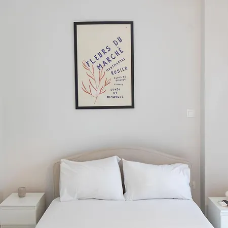 Bright New 1 Bd With Balcony In Thessalonique